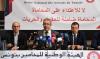 Tunisie: le bâtonnier dénonce des «abus de pouvoir» après l'arrestation d'avocats 