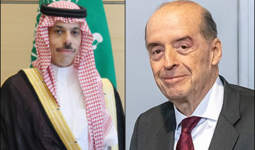 Les ministres des AE saoudien et colombien discutent du conflit de Gaza lors d'un appel téléphonique