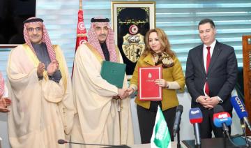 Accord de prêt du Fonds saoudien pour le développement au secteur du transport tunisien