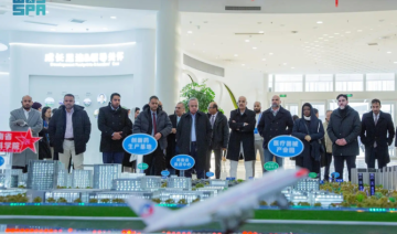 Une délégation saoudienne visite le siège d’une entreprise de fabrication d’avions et une zone économique chinoises