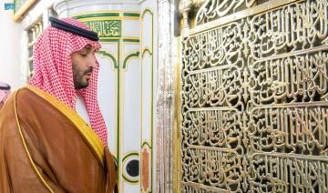 Le prince héritier prie à la Mosquée du prophète et accueille des citoyens lors de sa visite à Médine