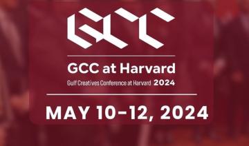 À Harvard, 170 conférenciers et plus de 1 000 représentants participeront à la Conférence des créateurs du Golfe