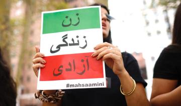 Iran: un homme condamné à mort pour avoir soutenu les manifestations de 2022