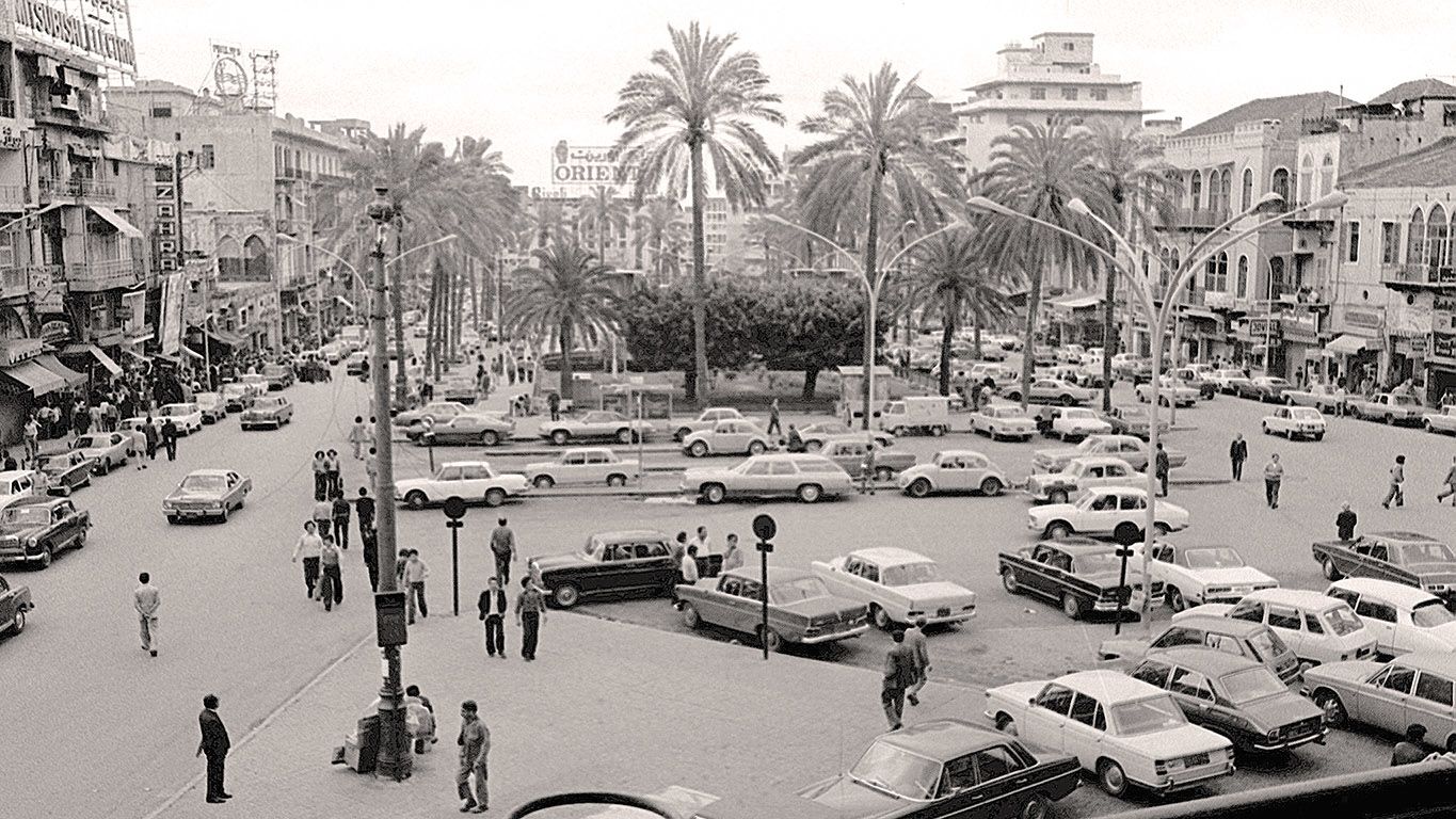 Le centre-ville de Beyrouth au début des années 1970, avant l’éclatement de la guerre civile en 1975 (AFP)