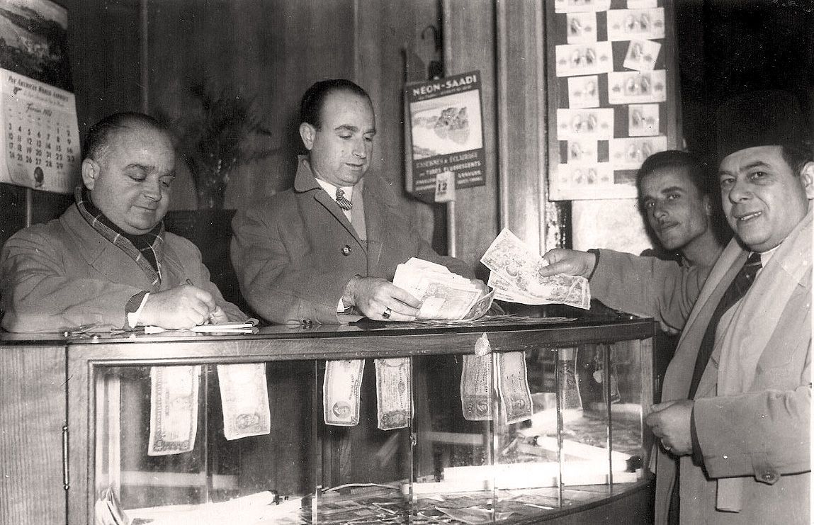 Changeurs juifs libanais à Beyrouth (Photo fournie)