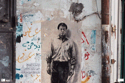 (Photo, Instituts français d’Algérie)