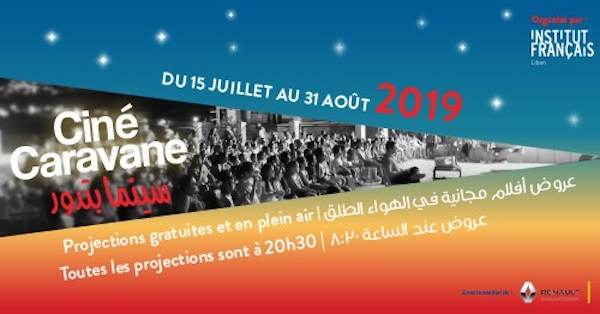 L'affiche-annonce de l'événement Ciné Caravane de l'Institut français, Liban