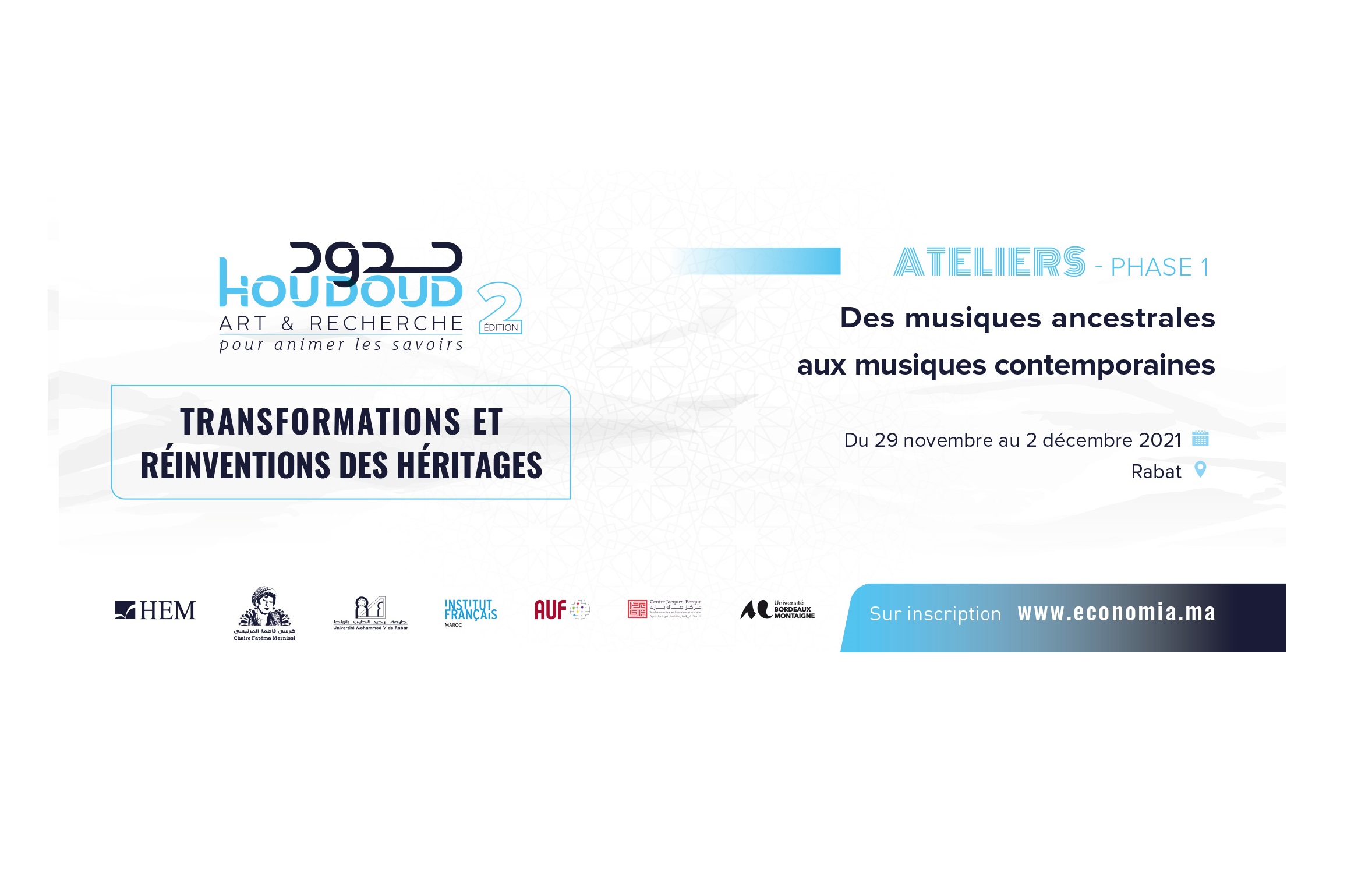 Capture d'écran du site de l'Institut français du Maroc.