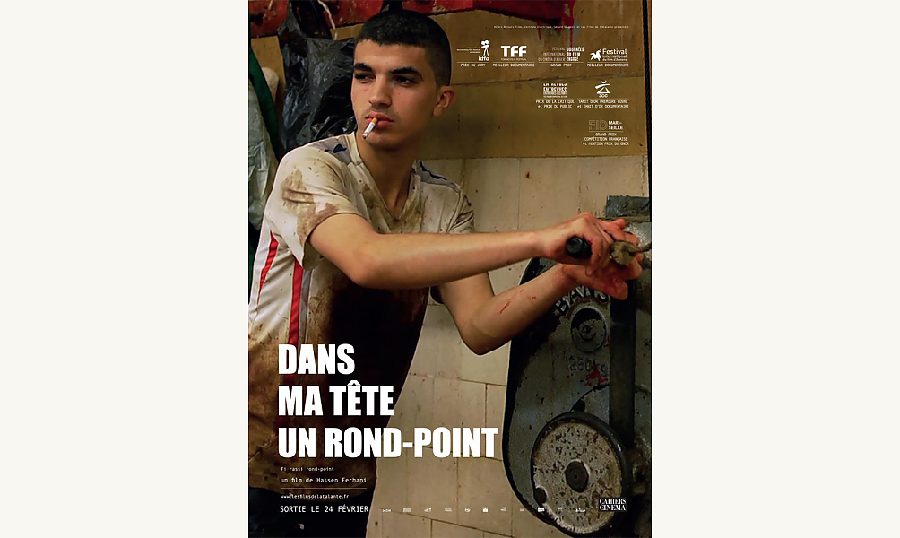 (Institut du Monde Arabe, Hassen Ferhani )