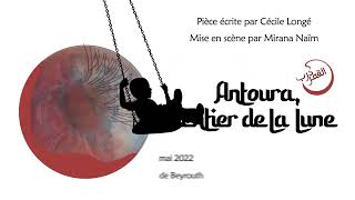 Capture d'écran du site de l'Institut français du Liban.
