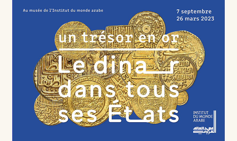 (Photo, Institut du Monde Arabe)