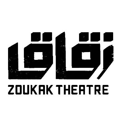 (Photo, Twitter, @ZoukakTheatre)
