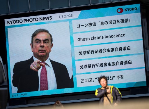 On l’appelle « système de l’otage » au Japon, et le terme ne vient pas de moi, mais de l’Organisation des Nations Unies (Photo, AFP)