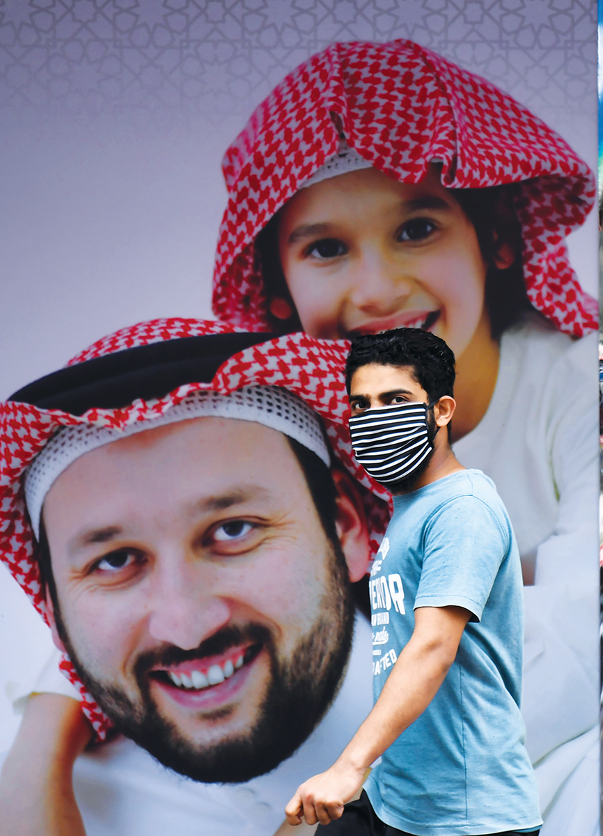 Les restrictions causées par la pandémie ont frappé une économie déjà stagnante des EAU (Photo, AFP)