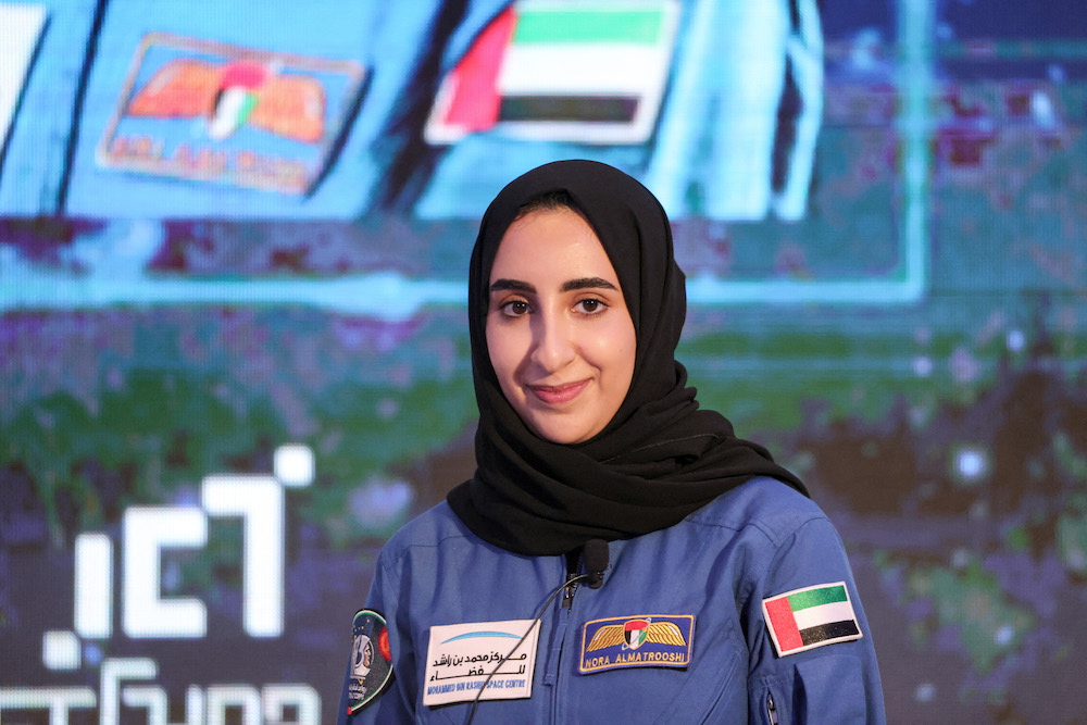 L'astronaute des EAU, Nora al-Matrooshi, lors d'une conférence de presse à Dubaï le 7 juillet 2021, elle est la première femme arabe à commencer une formation d'astronaute. (AFP/Fichier Photo)