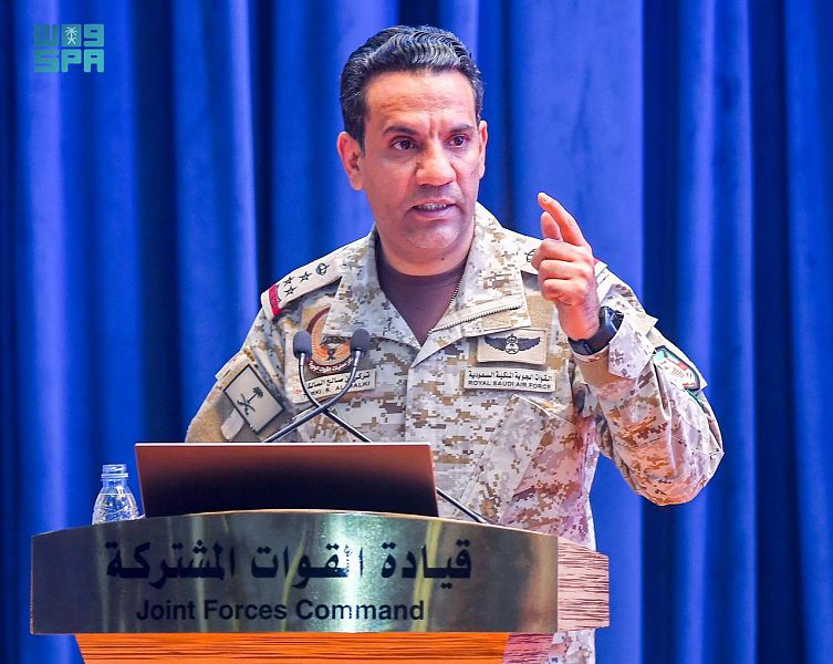 Le porte-parole de la coalition arabe, le général Turki al-Maliki s'exprime lors d'une conférence de presse à Riyad, la capitale saoudienne, le 26 décembre 2021. (SPA)