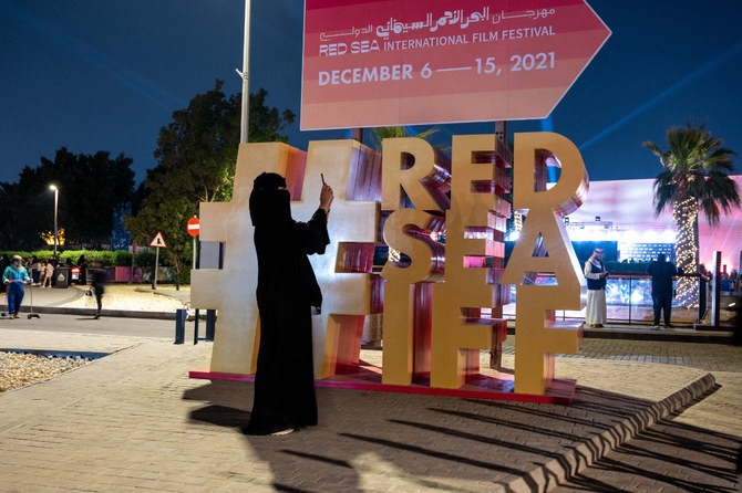 L'ouverture de salles de cinéma dans le Royaume a été largement saluée par les Saoudiens, qui avaient l'habitude de se rendre à Bahreïn ou à Dubaï pour se divertir. (Photo avec la permission du Red Sea Film Festival)