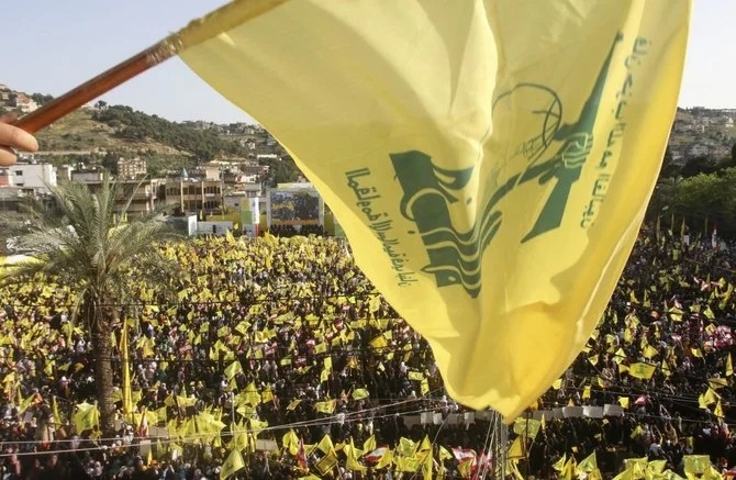 hezbollah