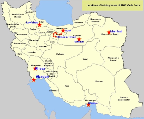 Les emplacements des sites de missiles du régime iranien à travers le pays (Photo fournie/CNRI)