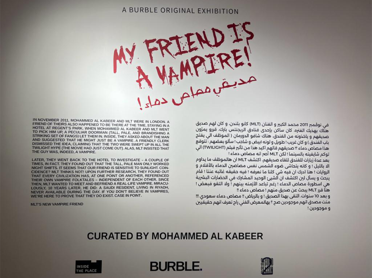 Le prince Mohammed ben Bandar, fondateur de Burble, a indiqué que cette exposition était le sixième projet qu’il organisait, et qu'elle s'inspirait d'un voyage qu'il avait effectué avec MLT à Londres en novembre 2011. (Sulafa Alkhunaizi)