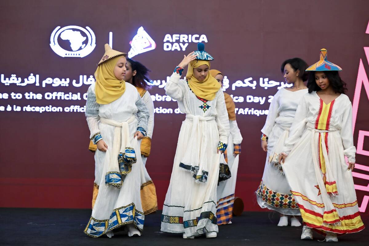 Artistes se produisant lors de la Journée de l'Afrique 2025, placée sous le thème de la justice pour les Africains et les personnes d'origine africaine : Justice pour les Africains et les personnes d'ascendance africaine grâce aux réparations. (Photo AN/Basheer Saleh)