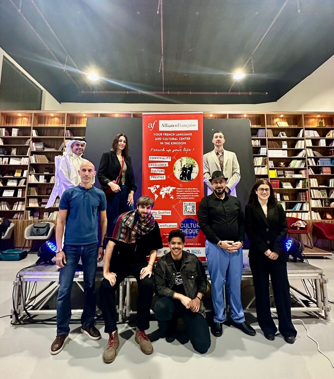La Société saoudienne pour la culture et les arts de Dammam a organisé une collaboration inédite avec l'Alliance française d'Arabie Saoudite et l'ambassade de France. ( Photo Fournie)