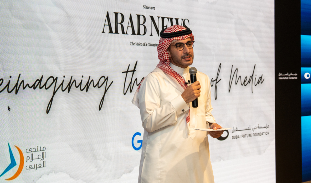 Faisal J. Abbas, rédacteur en chef d'Arab News, a abordé les défis auxquels est confrontée l'industrie des médias et la manière dont les technologies émergentes redessinent son avenir. (Photo AN/Abdurrahman Fahad Bin Shulhub)