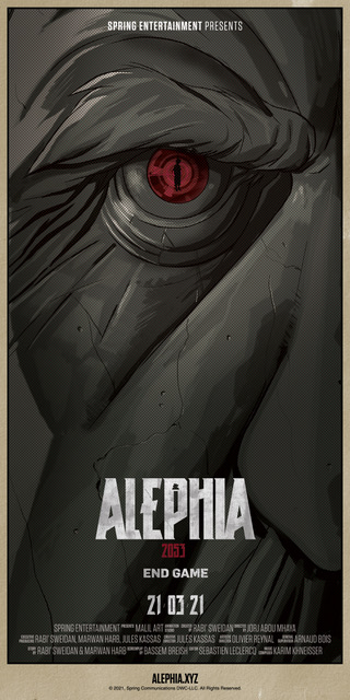 Affiche d'annonce de la sortie du film Alephia 2053 (fournie)