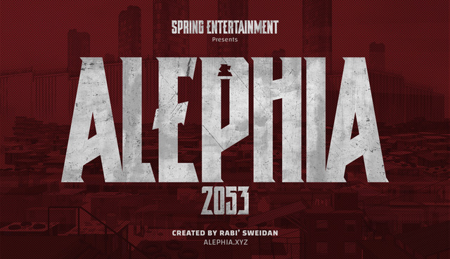 Écran de présentation du film Alephia 2053 (fournie)
