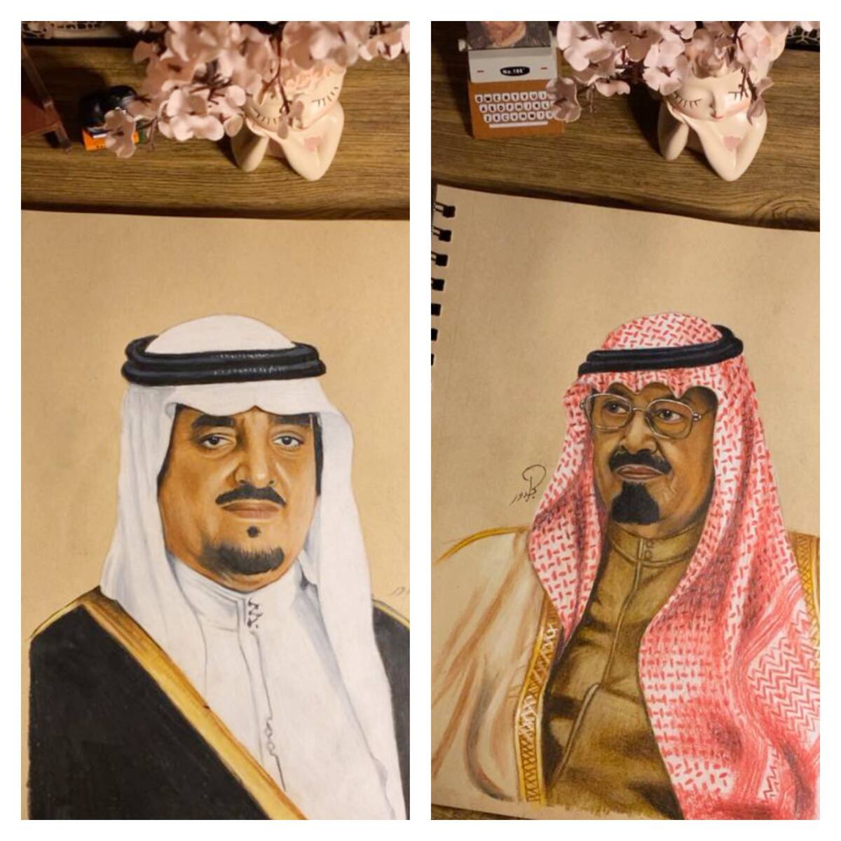 "