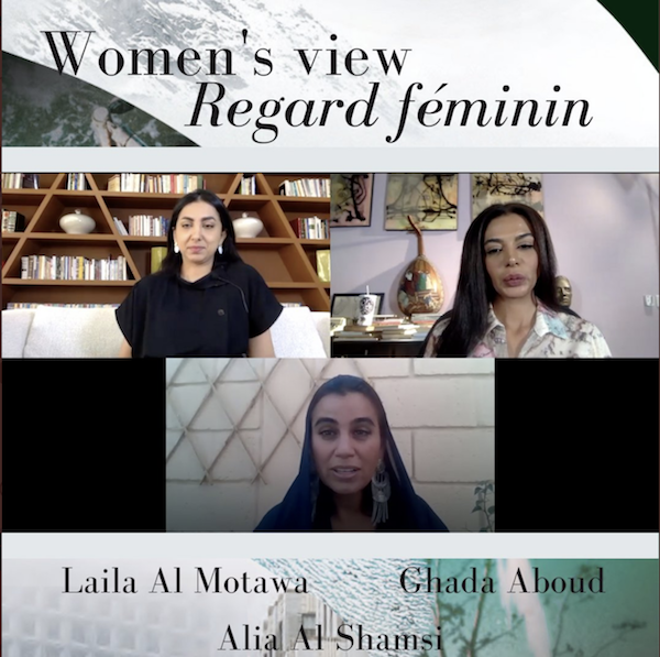 Trois auteures du Golfe aux rencontres littéraires internationales de la Villa Gillet: Ghada Aboud (Arabie saoudite), Laila Al-Motawa (Bahreïn) et Alia Bin Musabeh Al Shamsi (Émirats Arabes Unis). (Capture d'écran/Villa Gillet) 
