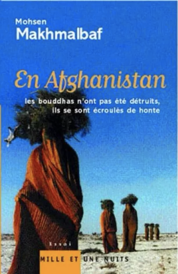La couverture du livre de Mohsen Makhmalbaf (fournie)