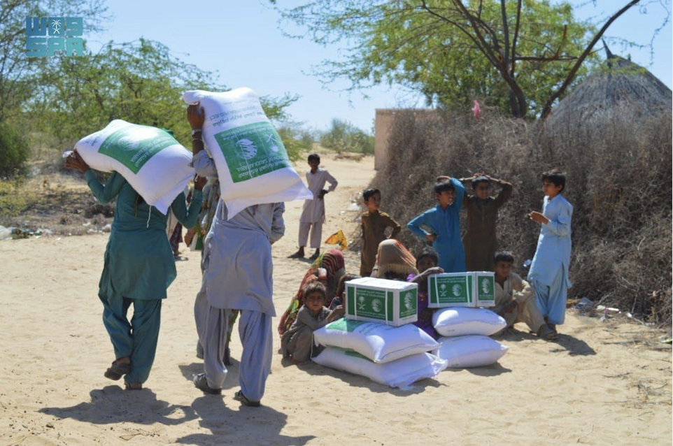 ksrelief