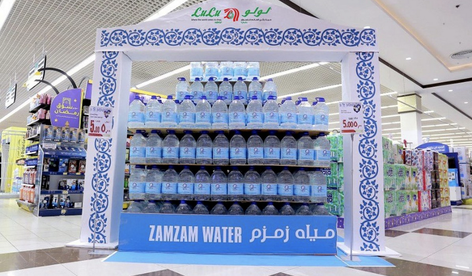 zamzam