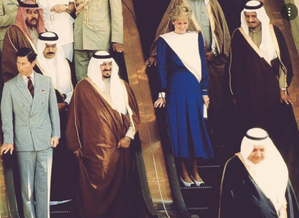 Le prince Charles et la princesse Diana à Djeddah à la fin des années 80 (Getty Images).