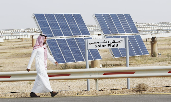 Les pays du Golfe se sont engagés à atteindre les objectifs mondiaux en matière d’émissions de gaz à effet de serre (Projet vert de Riyad) 