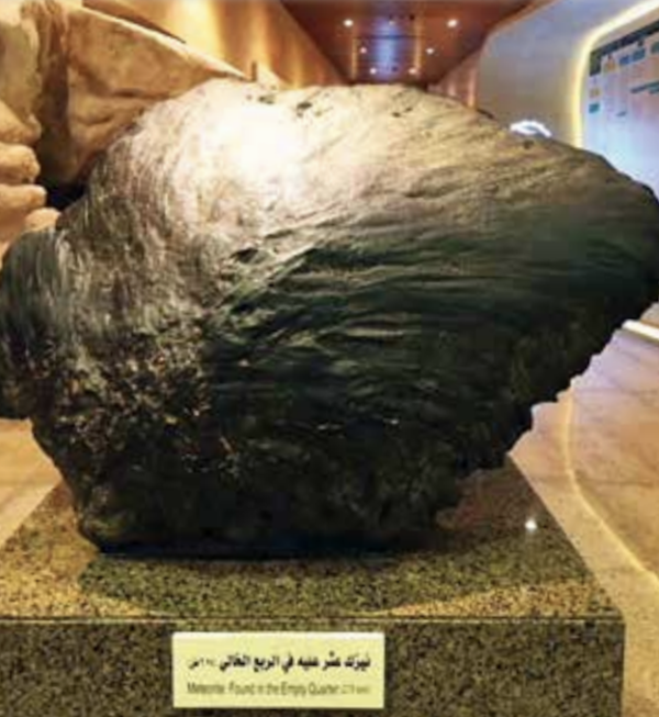 Restes de la météorite exposés. (Archives/Images Getty)