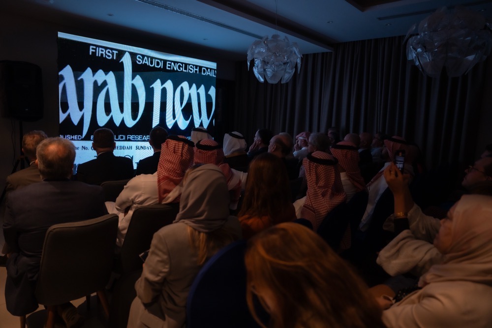 Arab News a été créé à Jeddah en 1975 par les frères Hisham et Mohammed Ali Hafiz. » (Photo AN)
