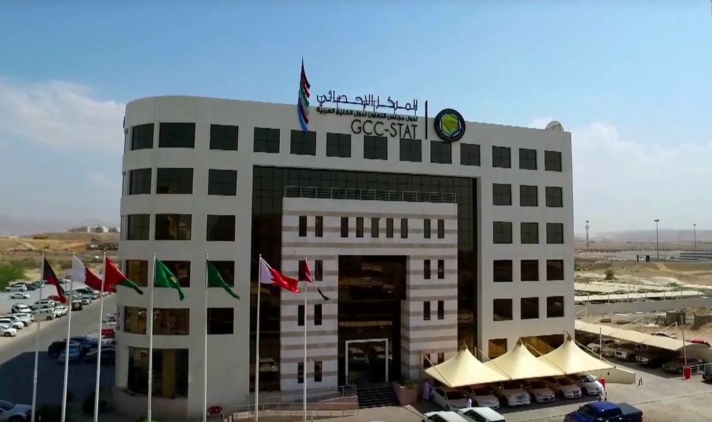 Publié par le Centre statistique du Golfe, l'indice sert d'outil d'évaluation des progrès réalisés par 125 pays pour parvenir à des émissions nettes nulles. Agence de presse d'Oman (Photo fournie)