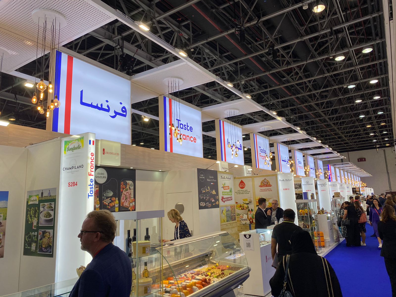 Le pavillon français du salon Gulfood de Dubaï (fournie)