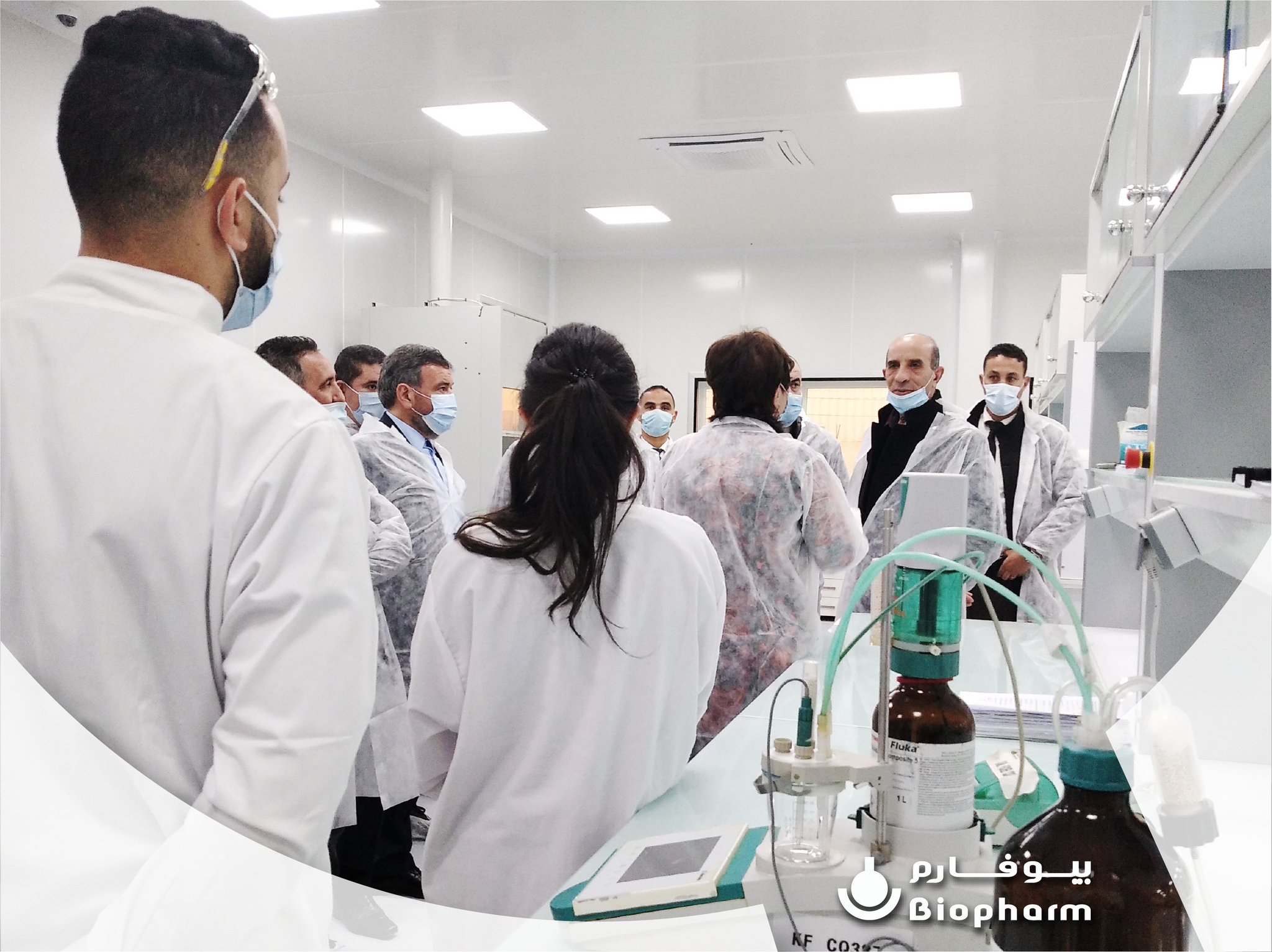 Futur complexe Biopharm de Oued El Berdi, dans la wilaya de Bouira