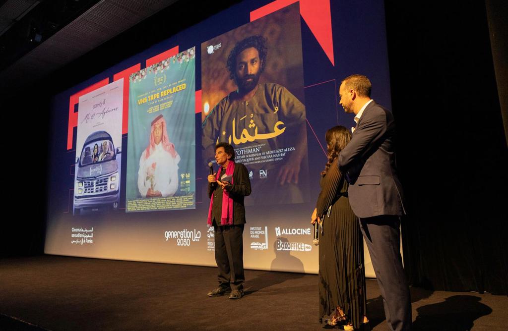 Les amateurs de cinéma français – étudiants, parties prenantes de l’industrie cinématographique ou simples curieux – ont découvert de jeunes talents d’Arabie saoudite, reconnus sur la scène internationale (Photo, fournie).