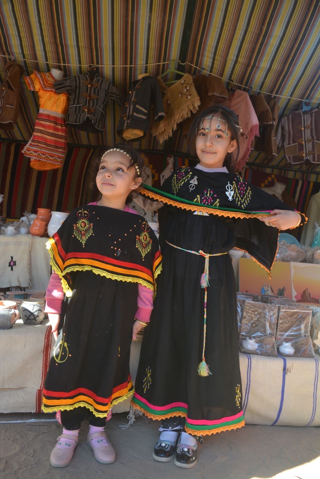 amazigh