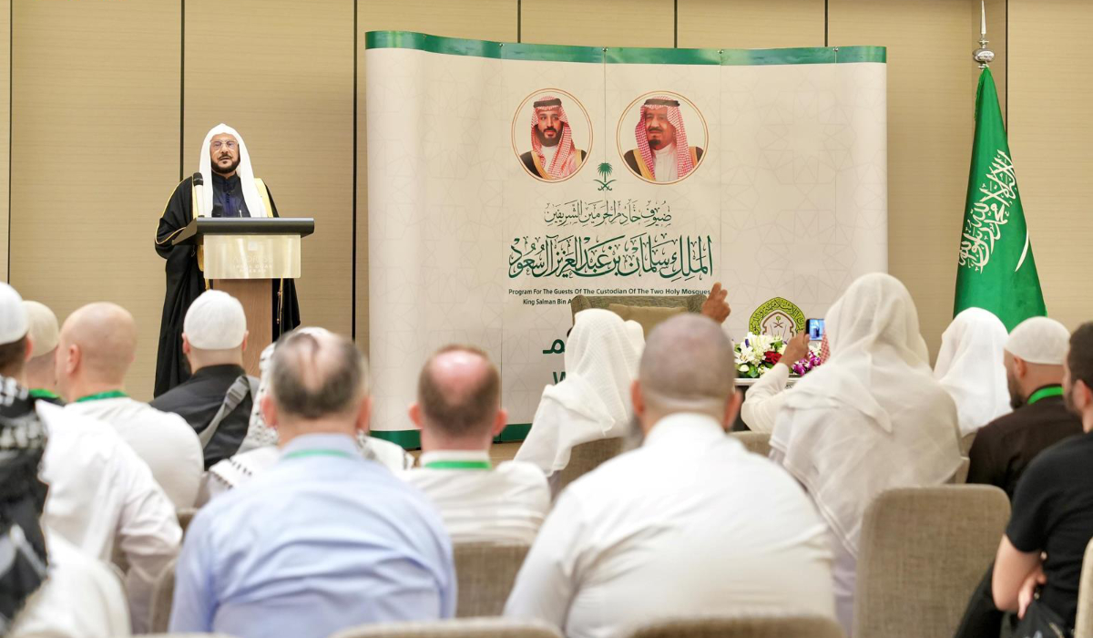 Cheikh Abdullatif Al-Asheikh, ministre des affaires islamiques