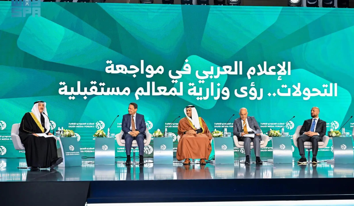 Forum des médias saoudiens à Riyad. (SPA)