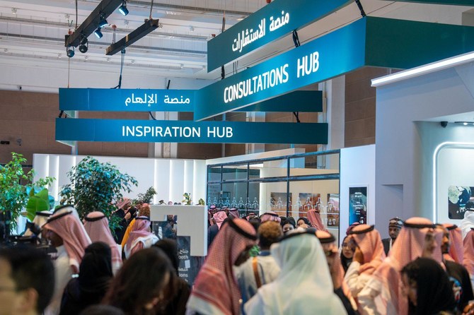 Le Saudi Media Forum est officiellement devenu le principal partenaire médiatique de la Convention internationale sur la radiodiffusion - soutenue par l’Union européenne de la radiodiffusion - en prévision de l’avenir des médias à Riyad Exposition. (Fournie)