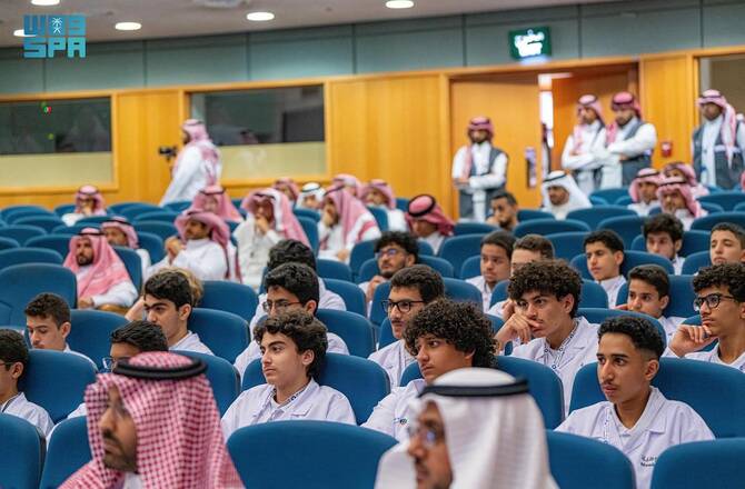 Le programme d'enrichissement de la recherche et de l'innovation pour la génération a récemment été lancé à la Cité du roi Abdulaziz pour la science et la technologie. (SPA)