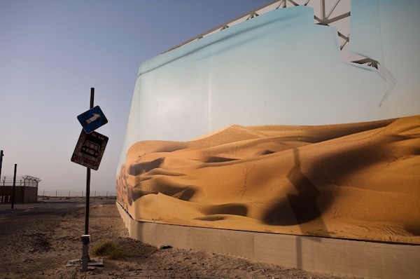 Dunes, Dubaï (fournie)