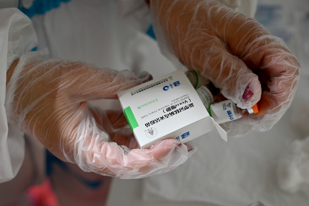 Vaccin Sinopharm. (AFP)