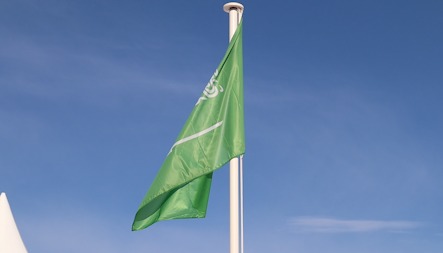drapeau Arabie saoudite